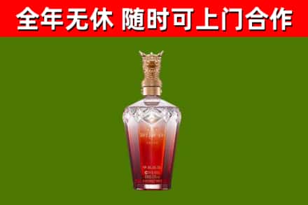 晴隆县回收剑南春价格